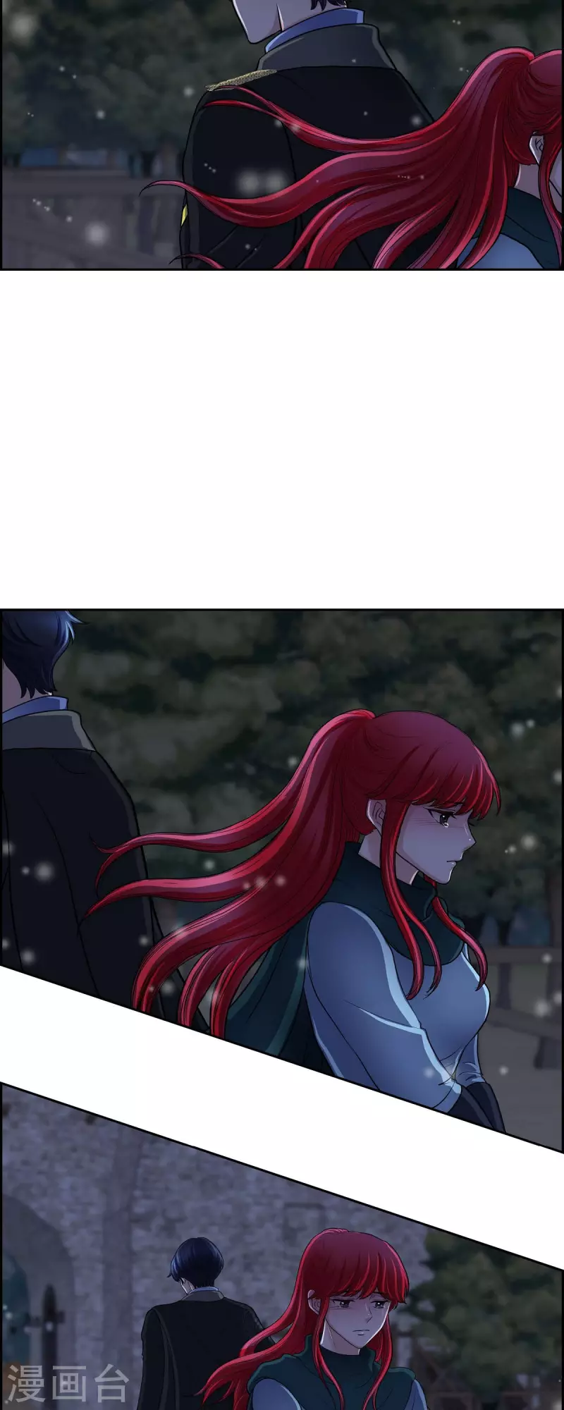 第72话 必须原谅你了 第28页