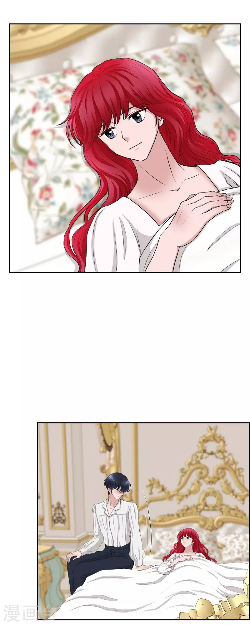 第74话 谢谢你认出我 第28页
