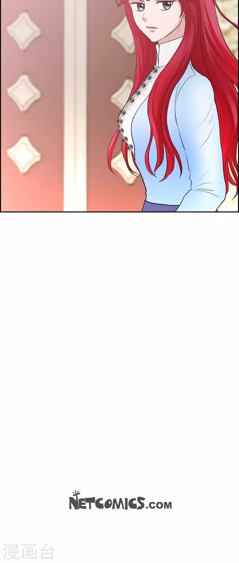 第77话 利用 第38页