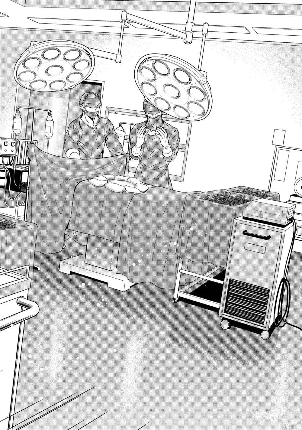 第100话 第8页