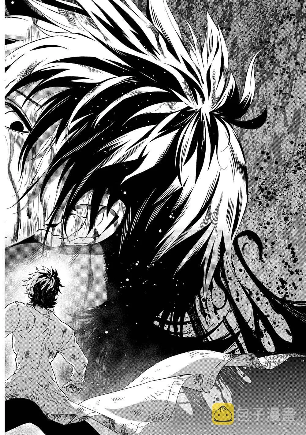 第97话 第4页