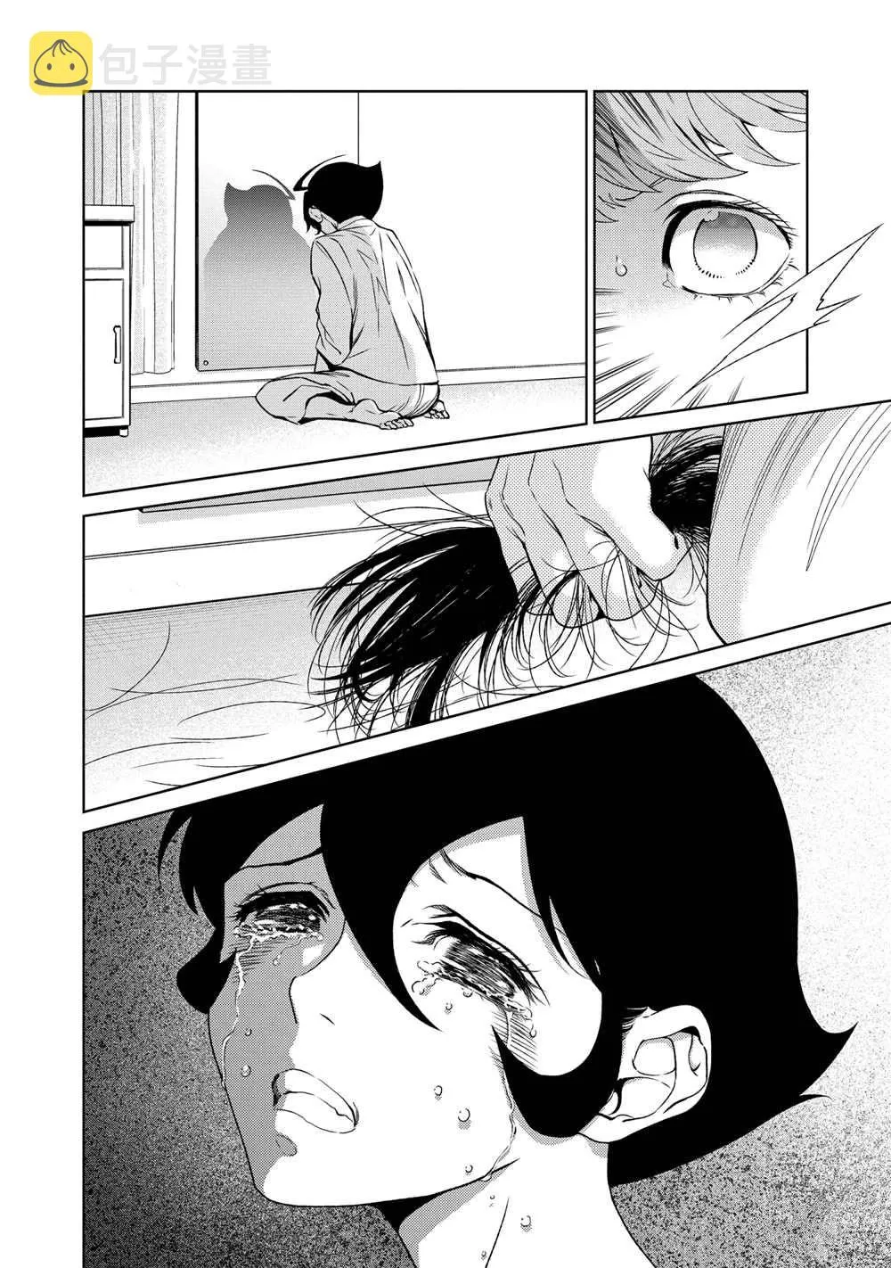 第95话 第12页