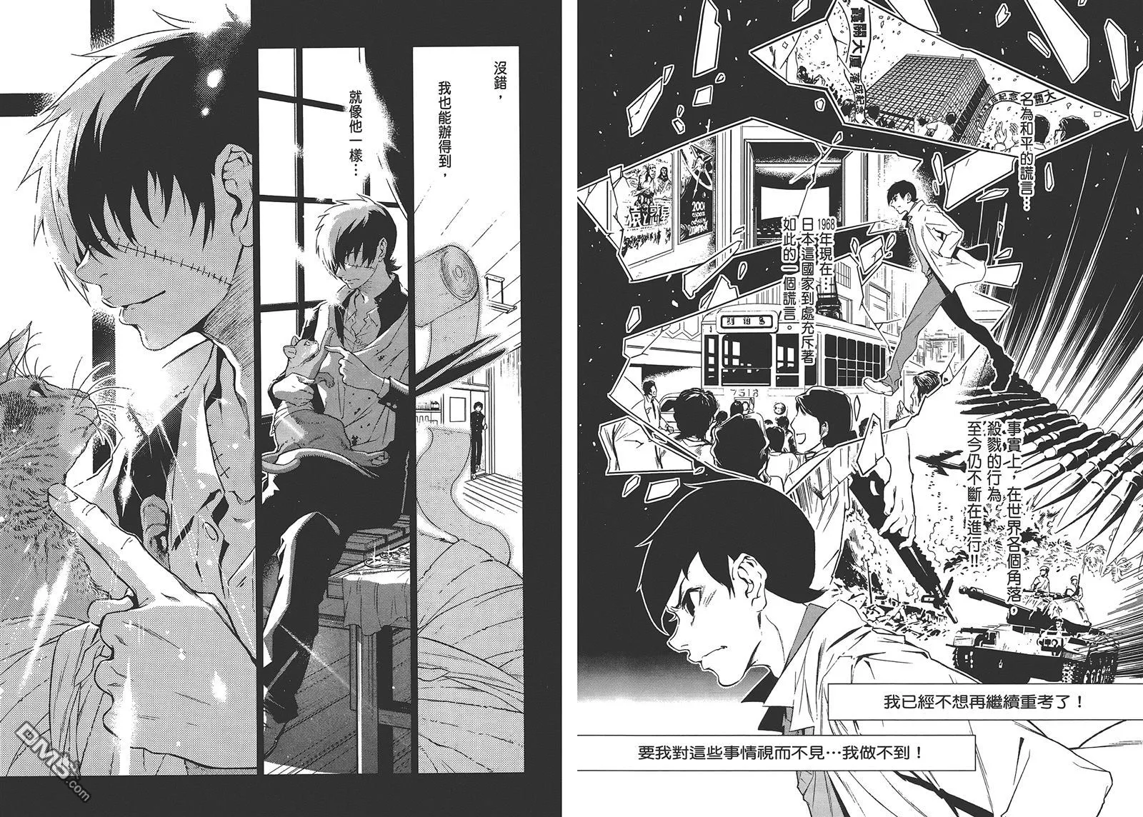 第1卷 第62页