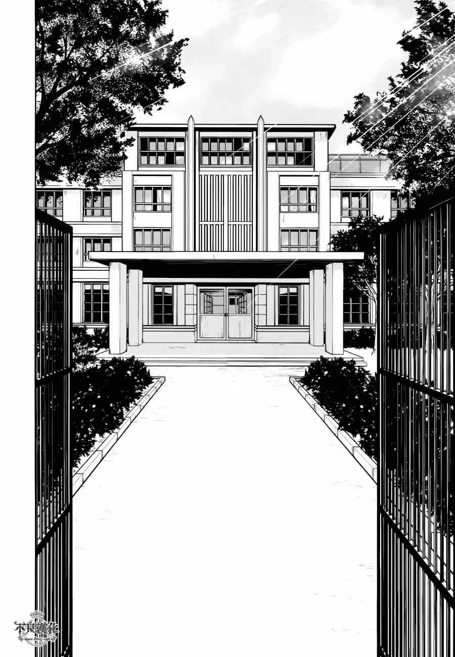 第25话 伤痕累累的17岁 第4页