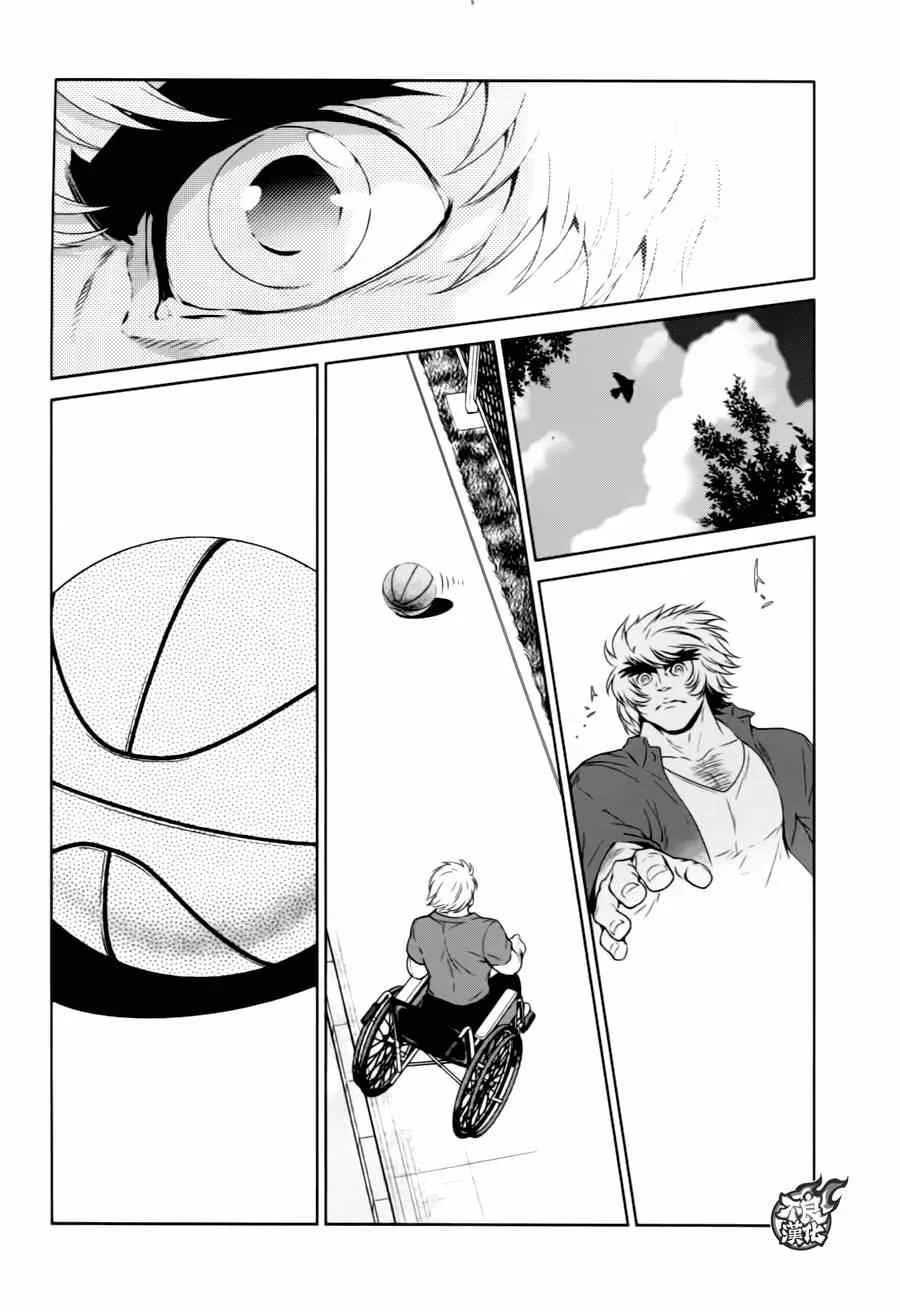 第31话 伤痕累累的17岁⑦ 第10页
