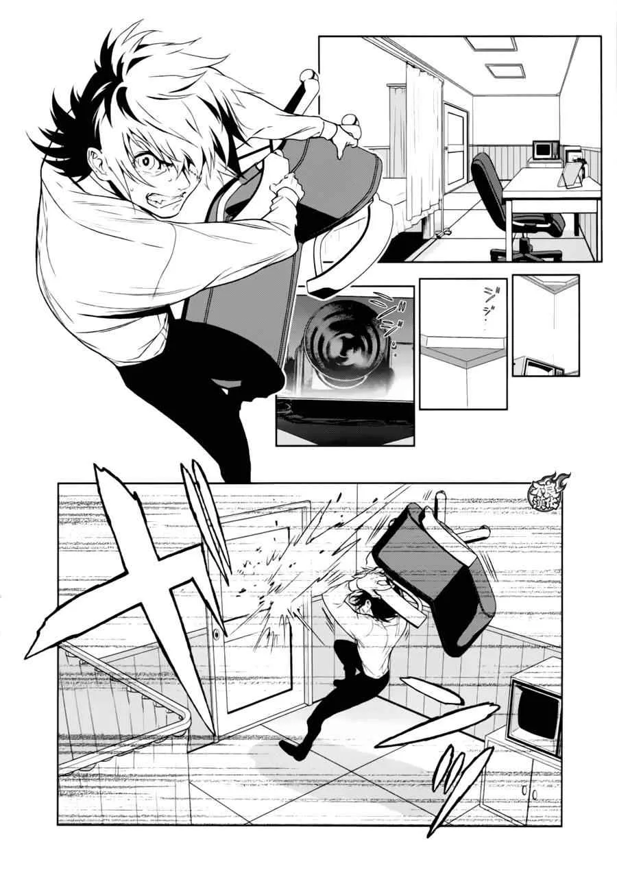 第37话 被囚禁的间② 第15页