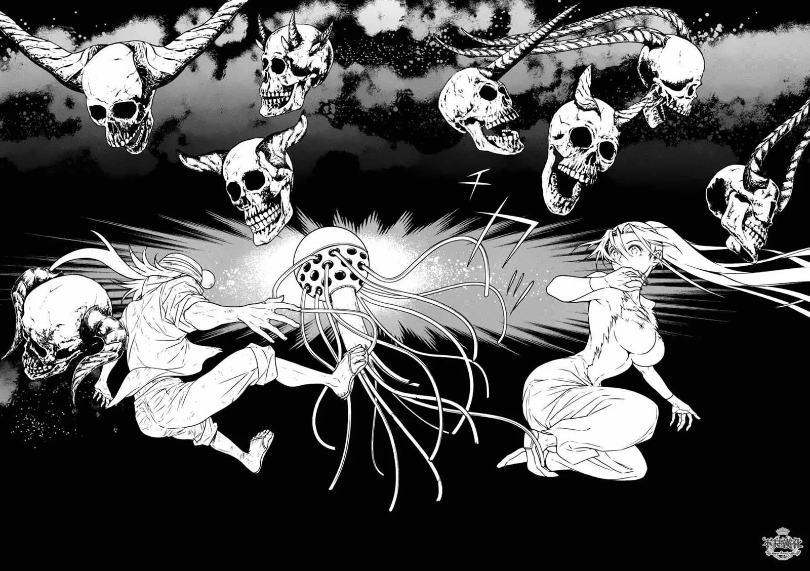 第51话 赫安的日记⑧ 第18页