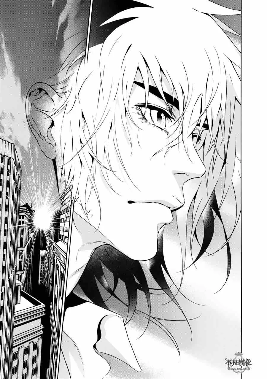 第53话 赫安的日记10 第11页