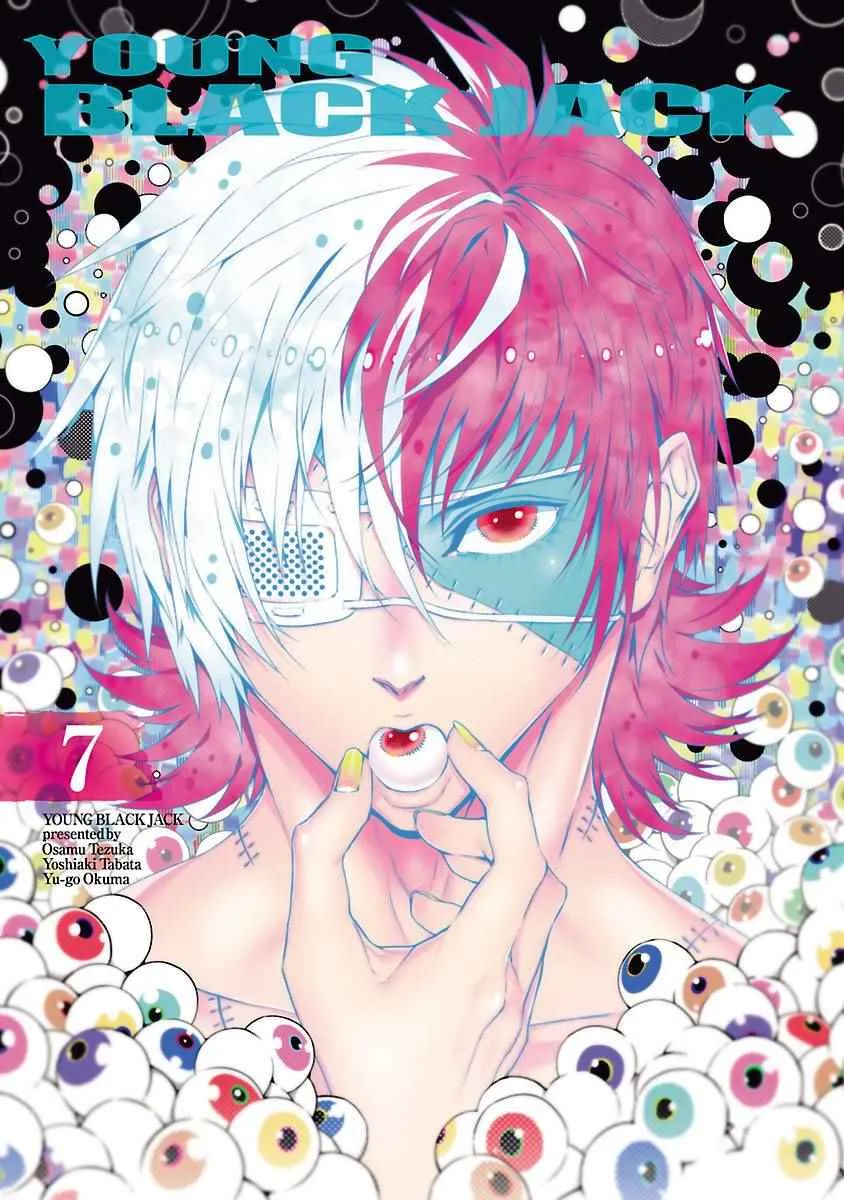 第55话 血泪记事② 第2页