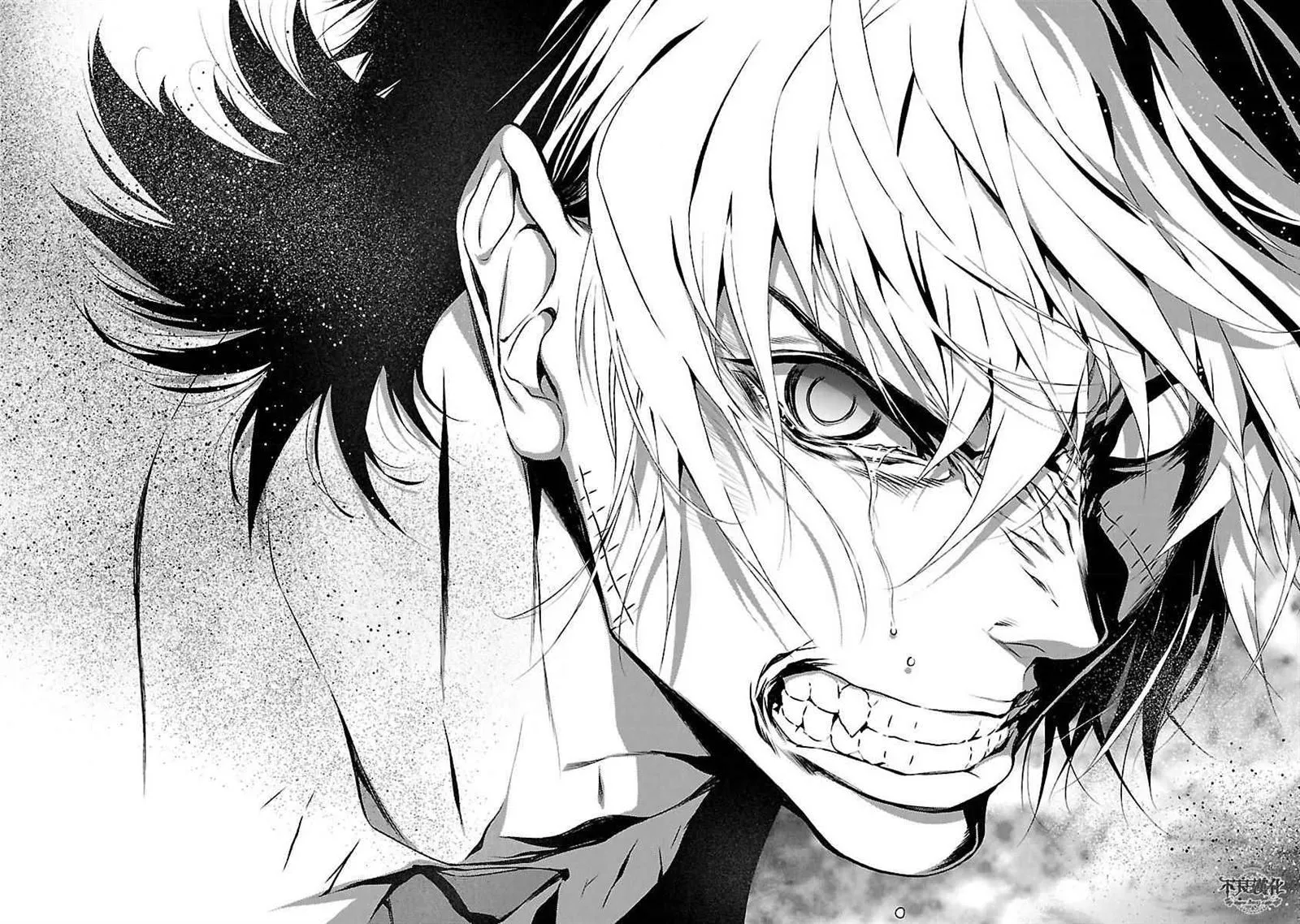 第64话 血泪记事11 第14页