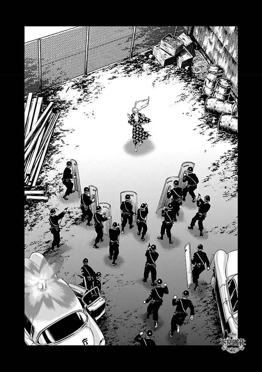 第65话 血泪记事12 第10页