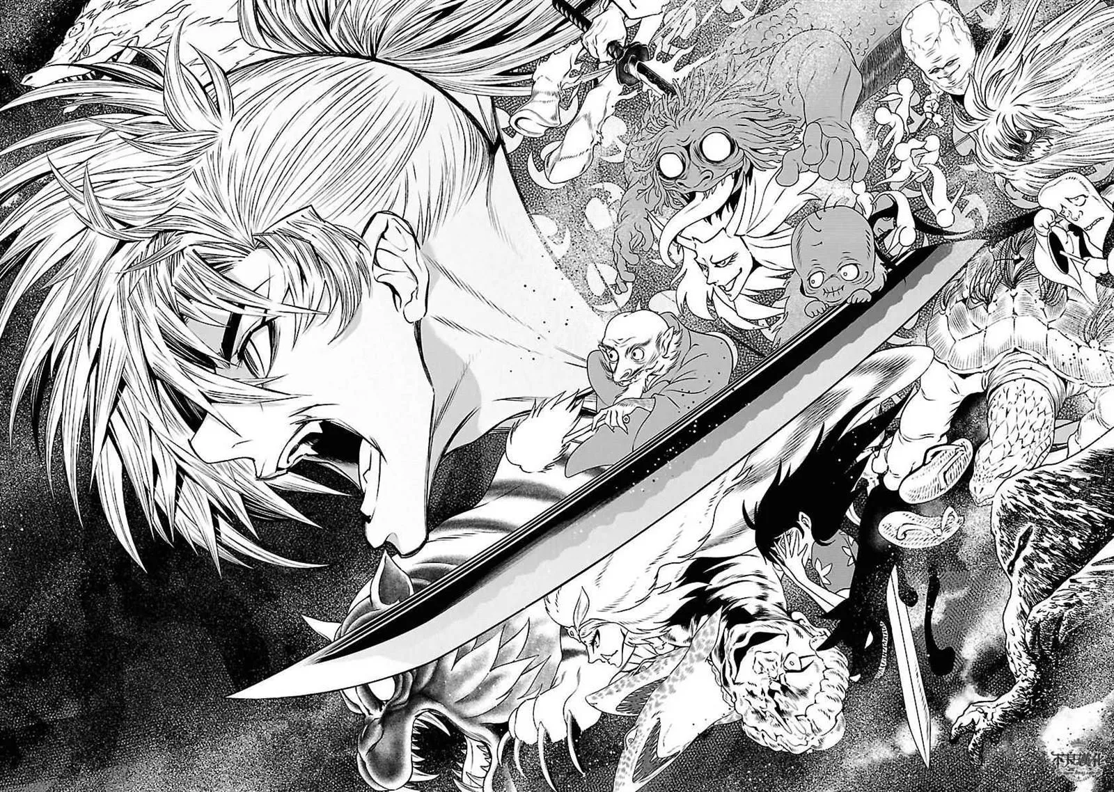 第66话 血泪记事13 第16页