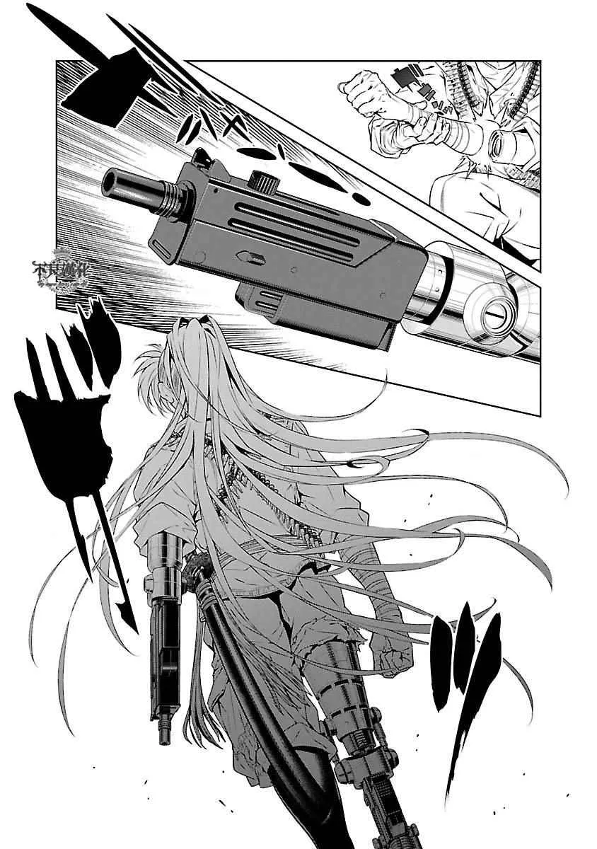 第66话 血泪记事13 第18页
