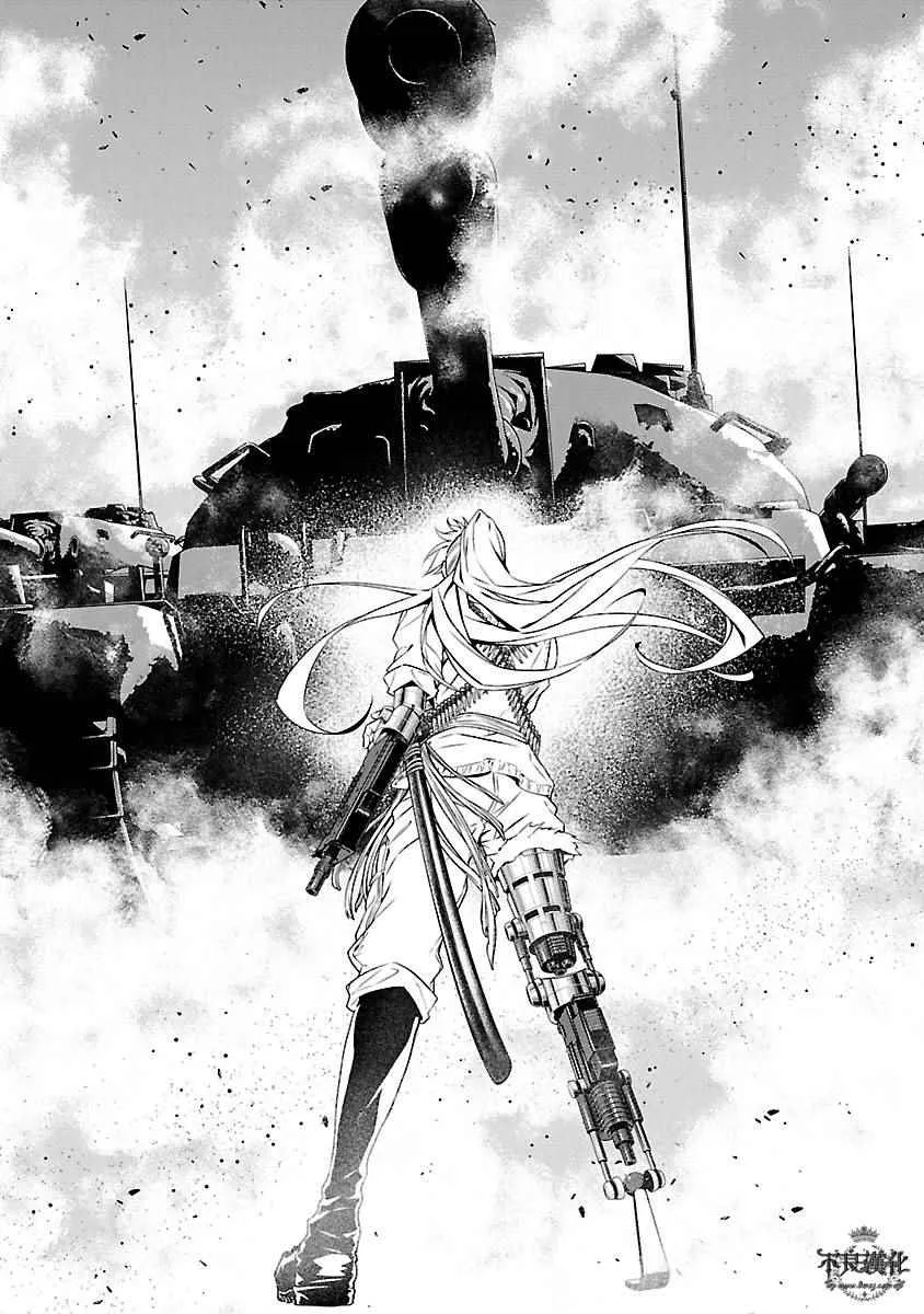 第66话 血泪记事13 第19页