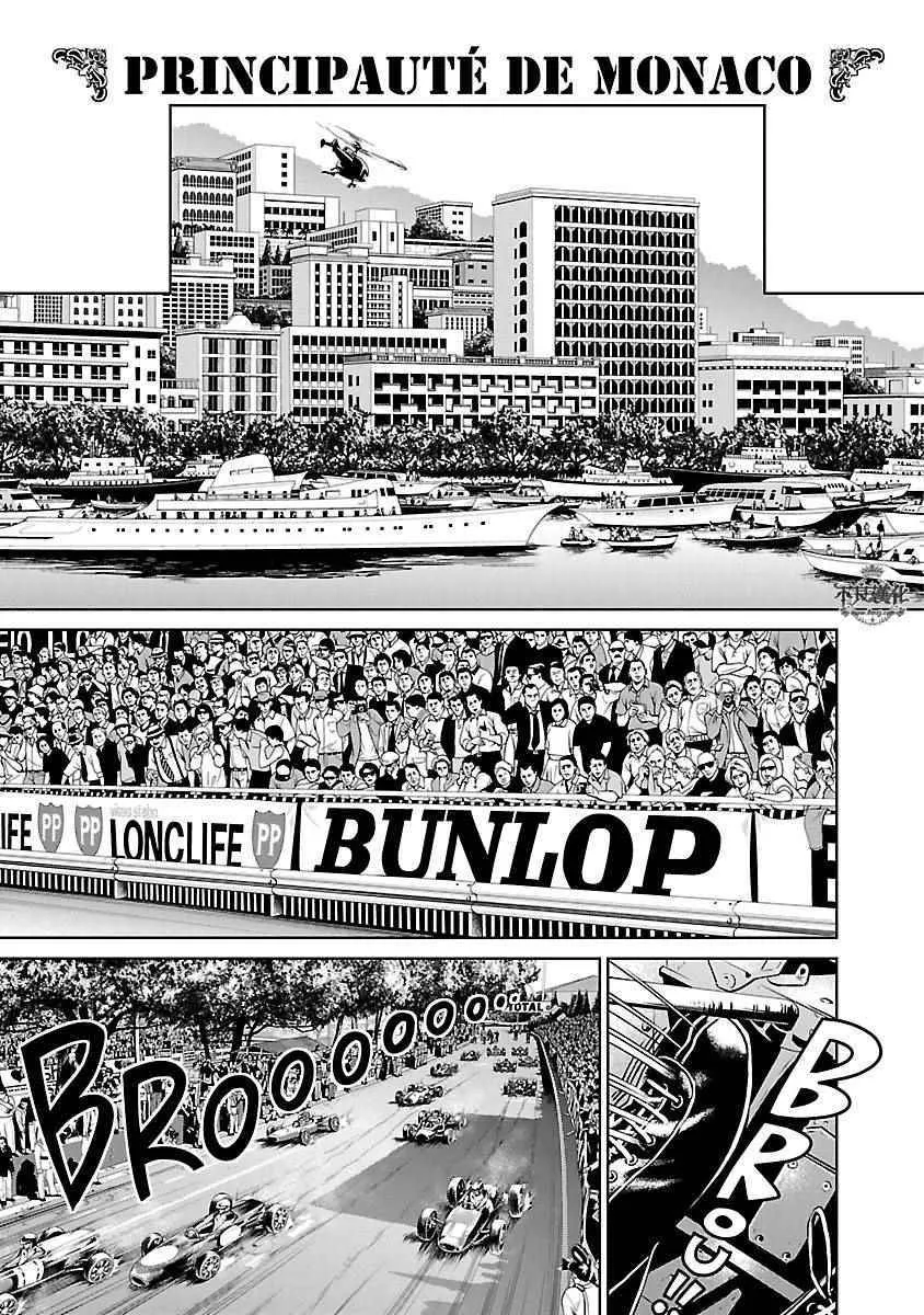 第69话 生命的疾走① 第9页