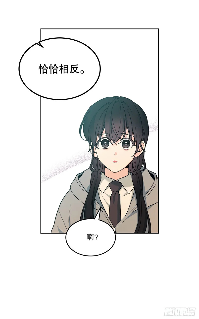 256.作者的内心 第34页