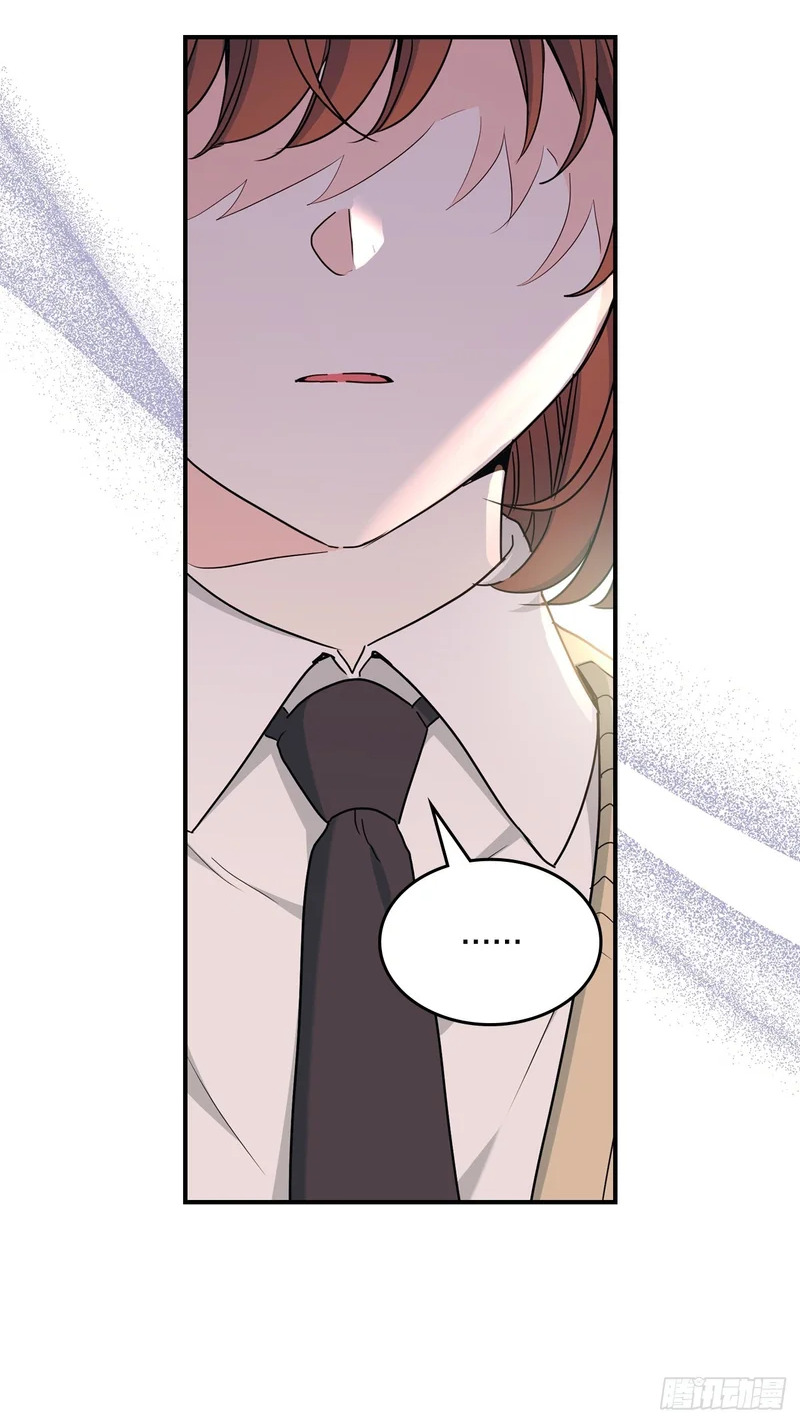 257.许愿符 第2页