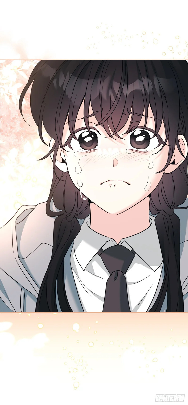 257.许愿符 第18页