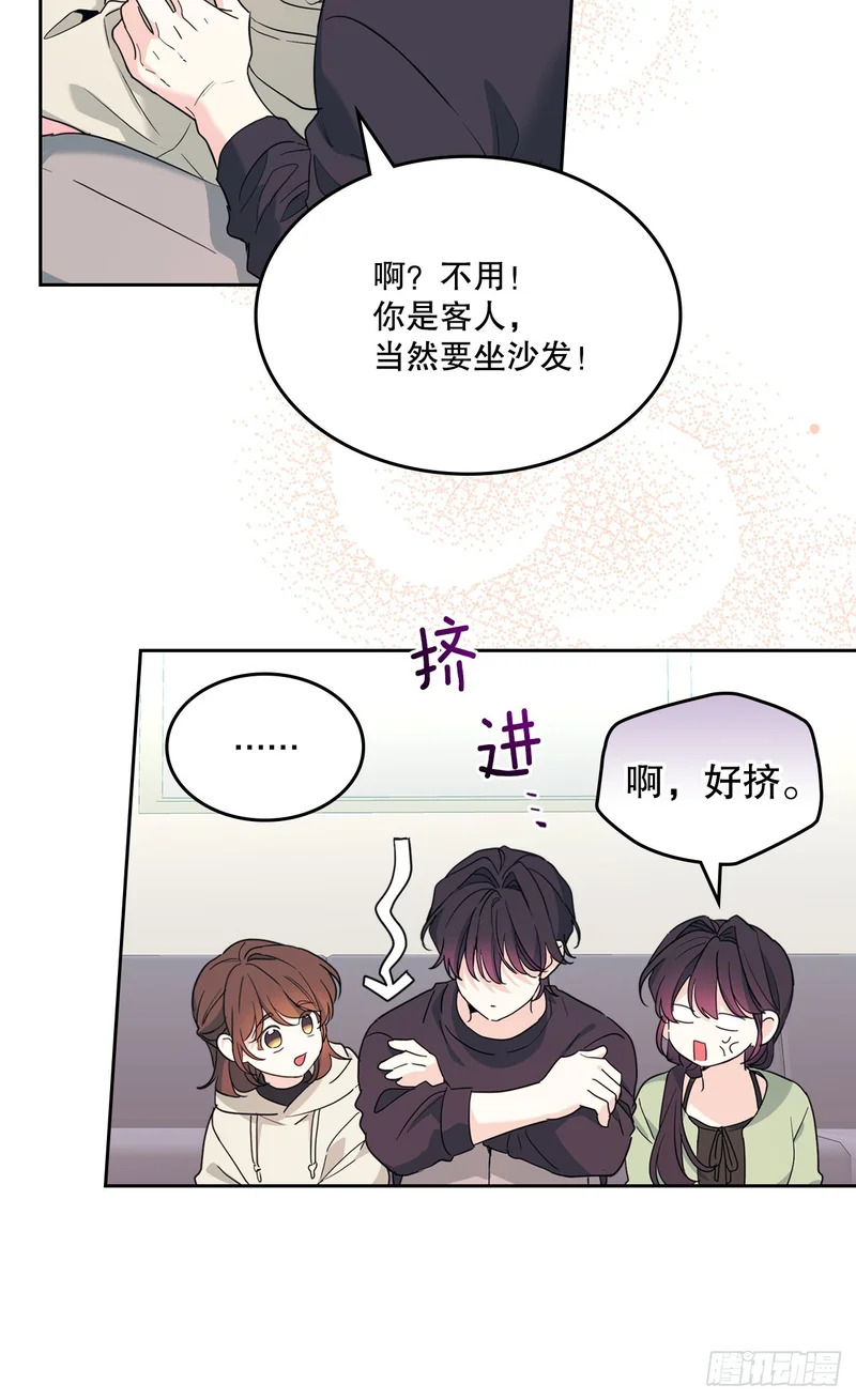 258.权银美好转 第34页