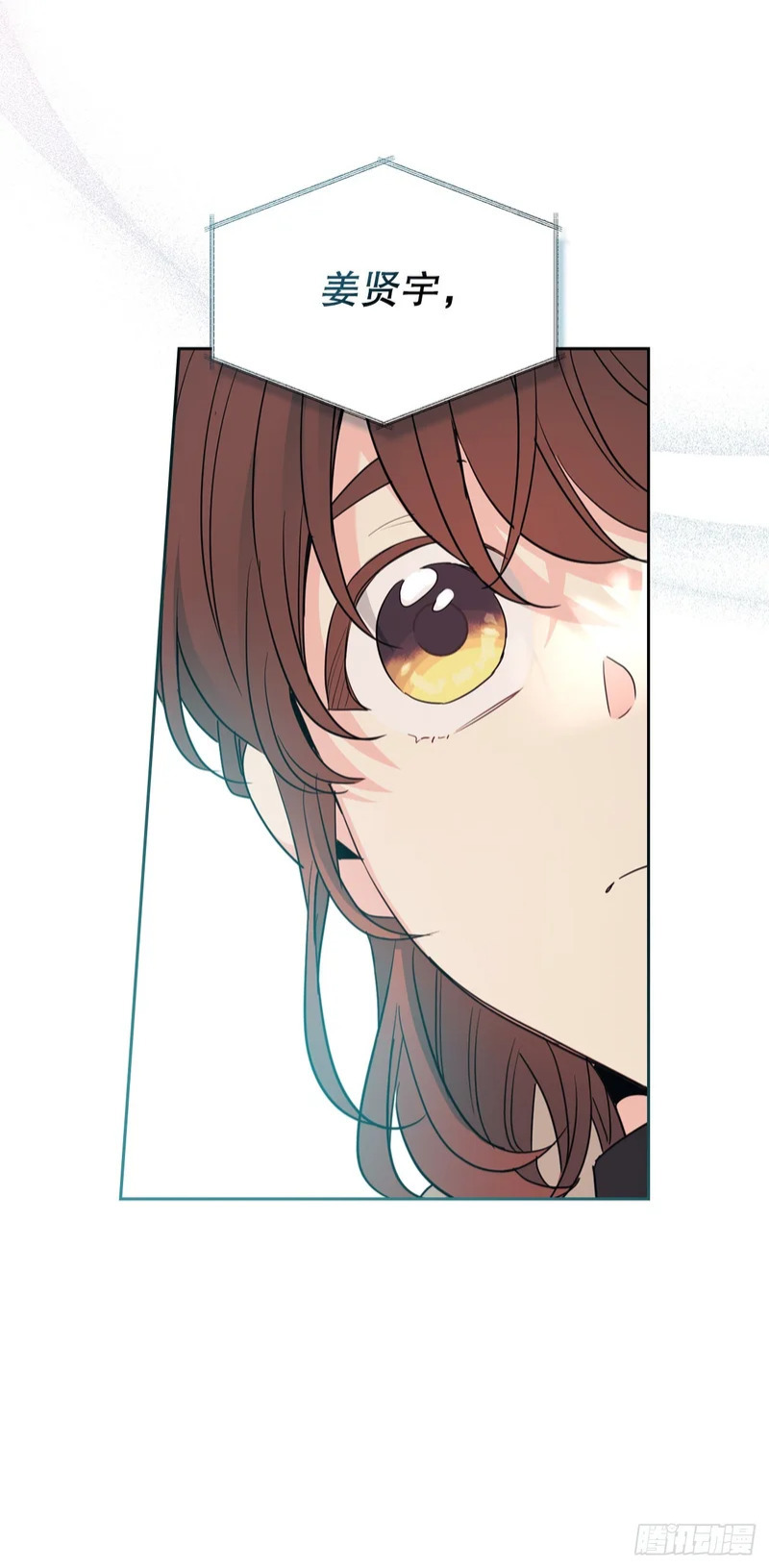 258.权银美好转 第40页