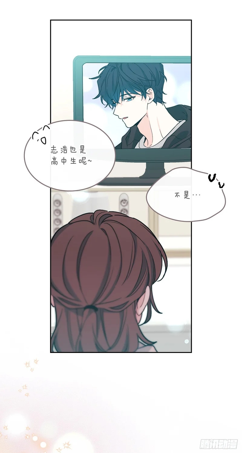 258.权银美好转 第44页