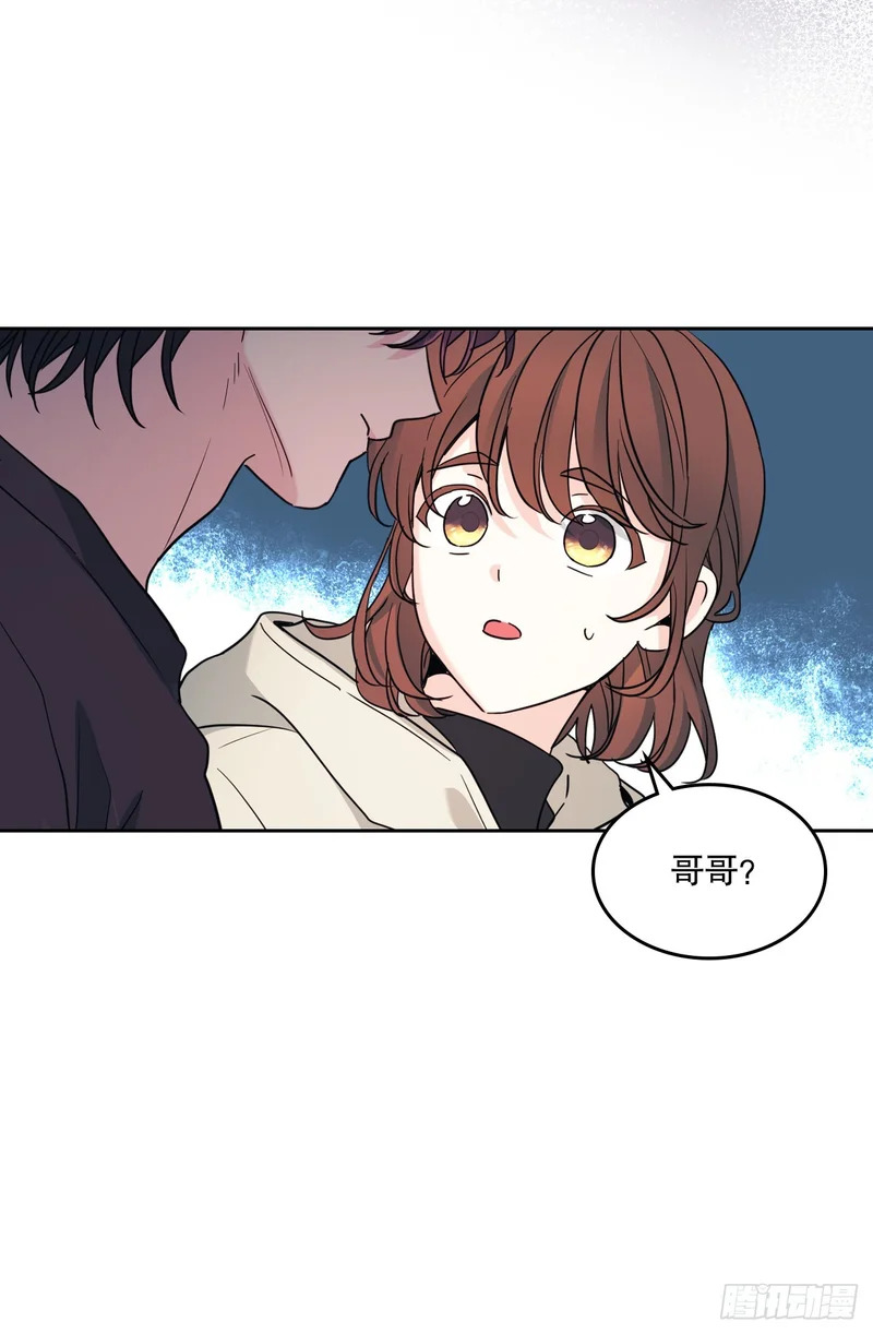 259.他的嫉妒 第15页