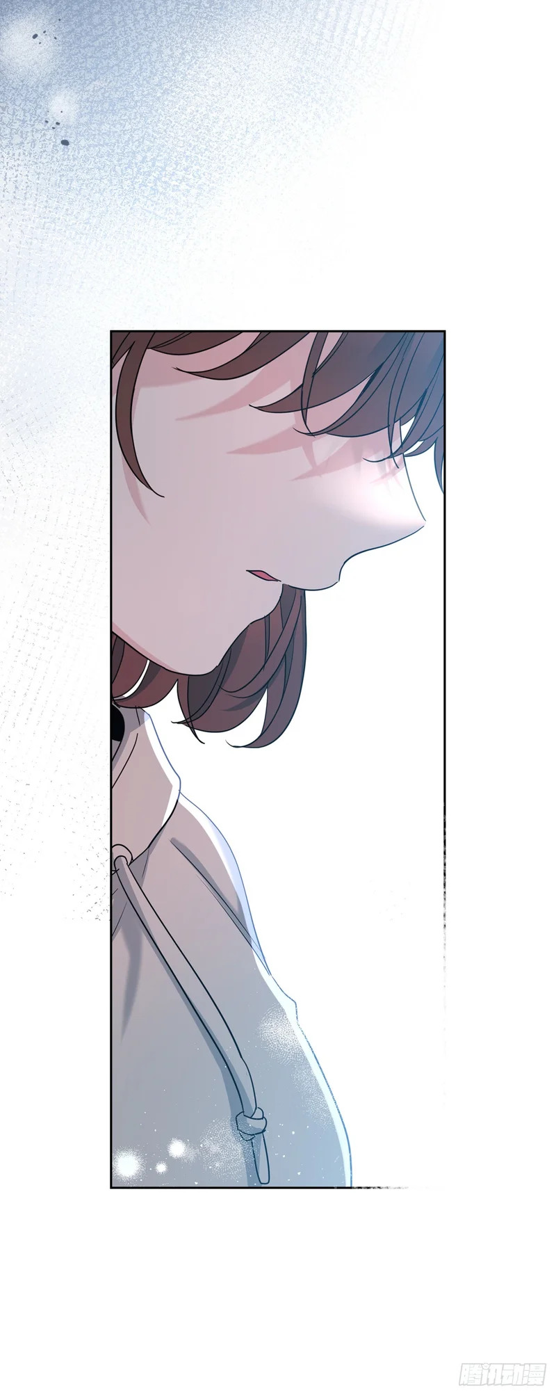259.他的嫉妒 第43页