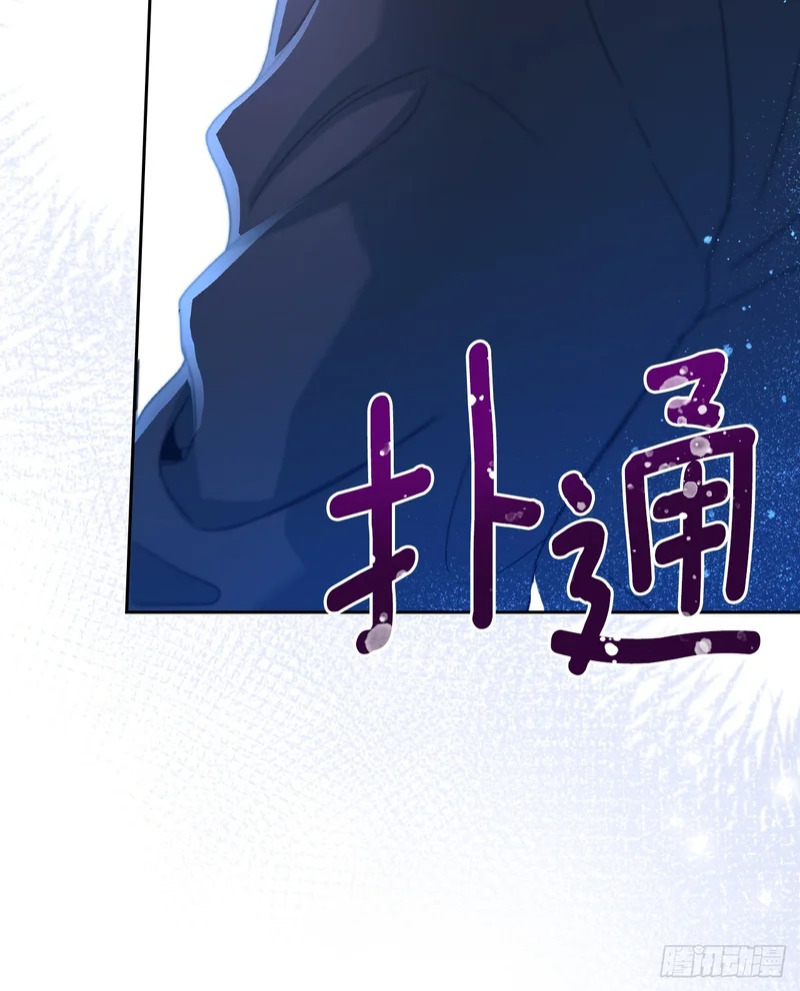 260.名为“我”的选项 第4页