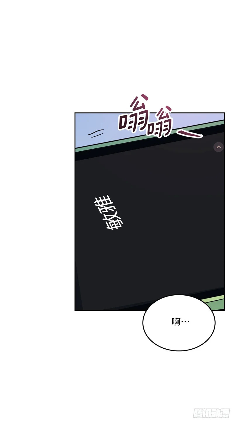260.名为“我”的选项 第32页