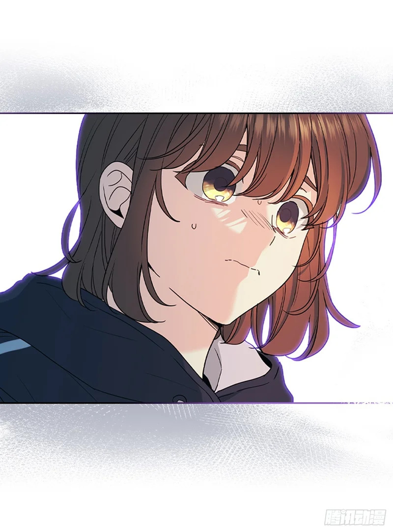 261.胆小鬼 第52页