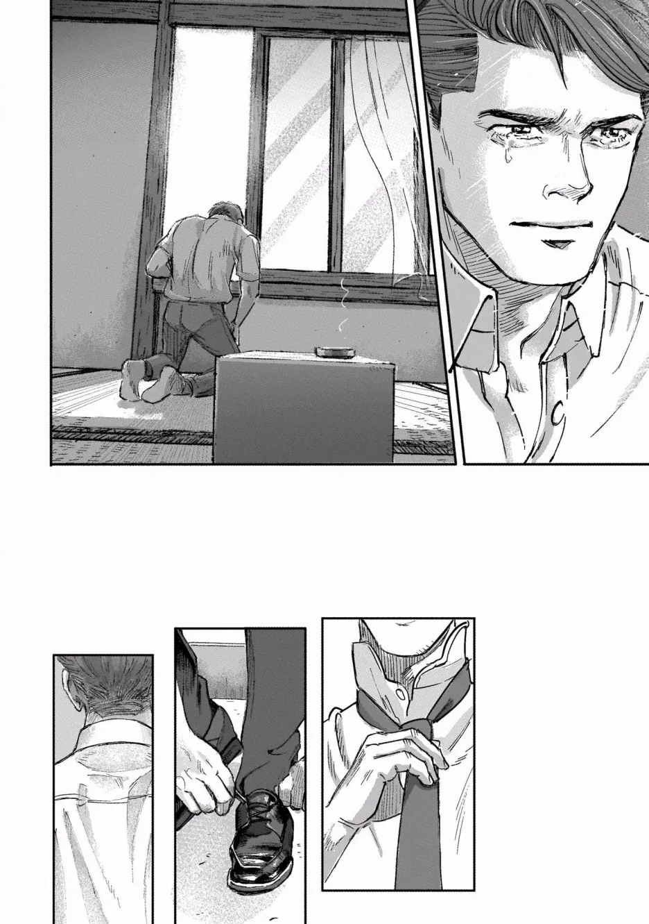 7话 第27页