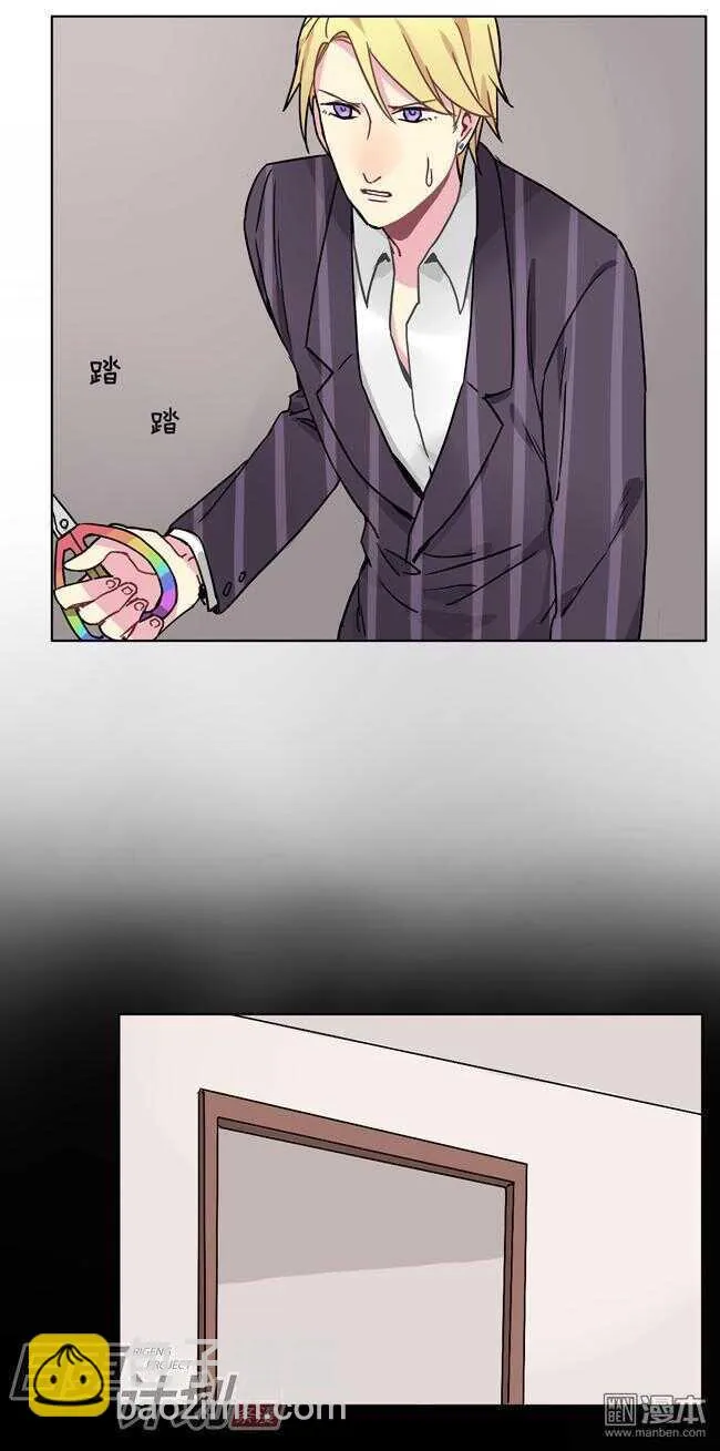 19 第2页