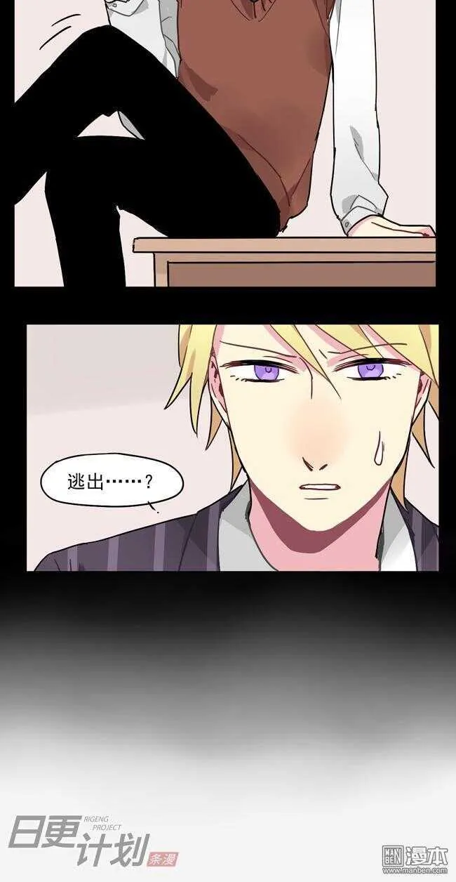 19 第4页