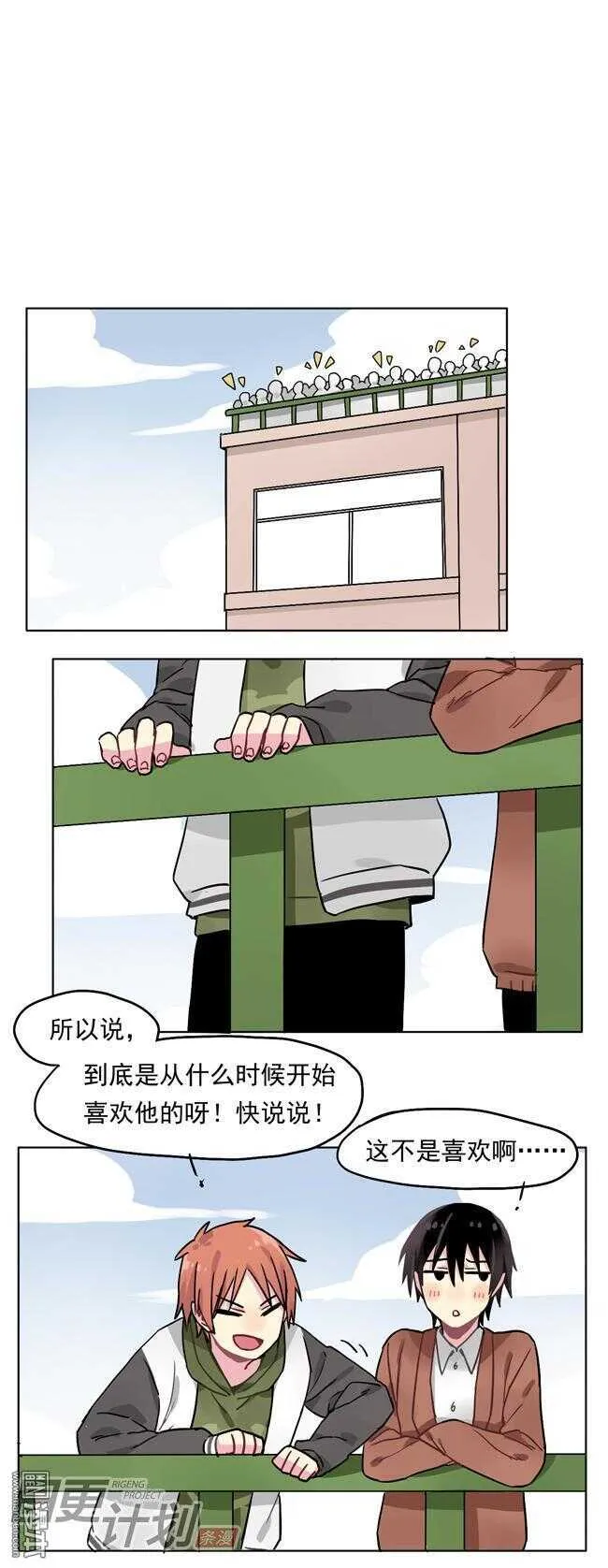 19 第5页