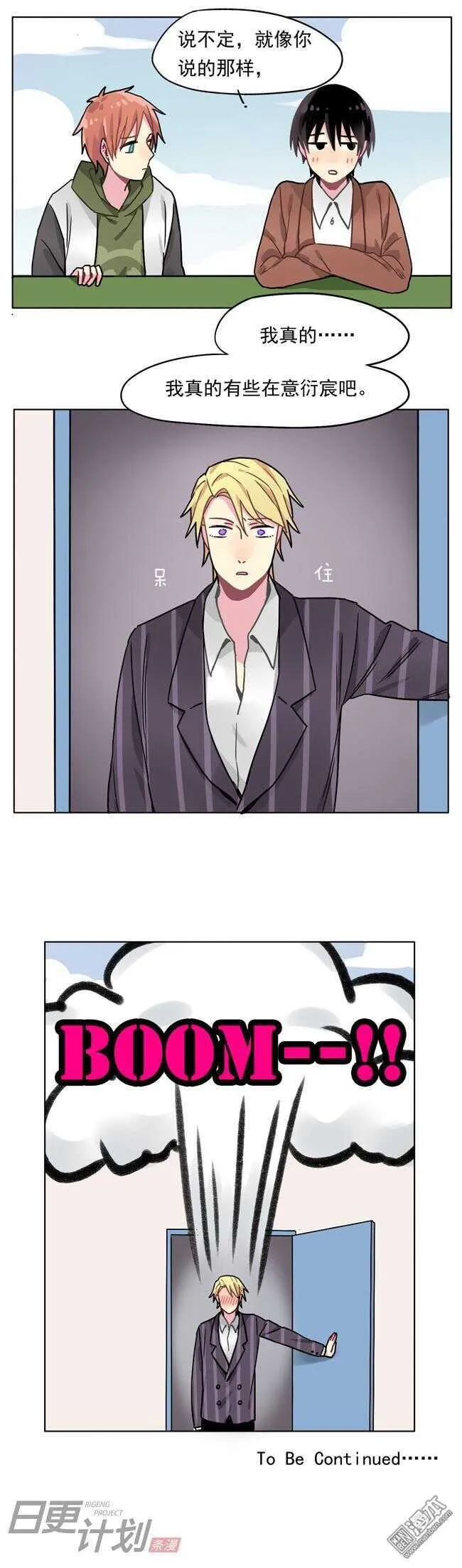 19 第11页