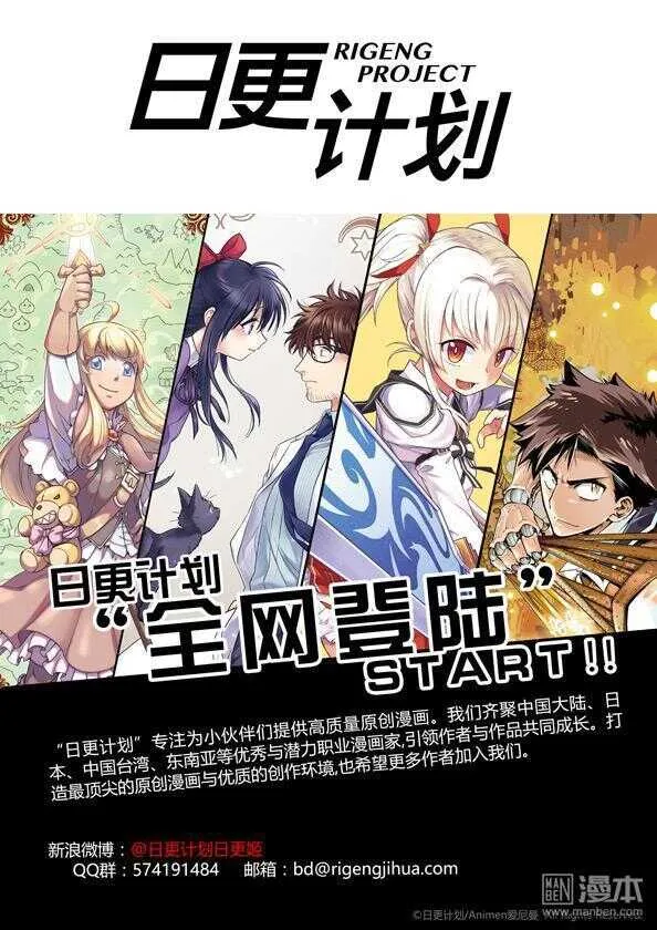 19 第13页