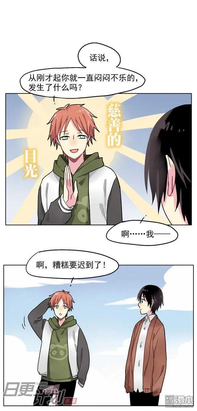 18 第5页