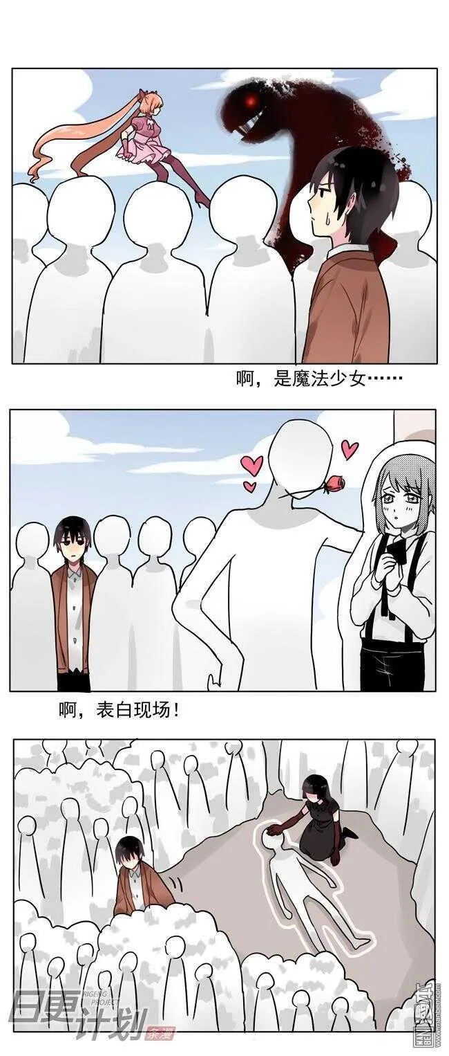 18 第10页