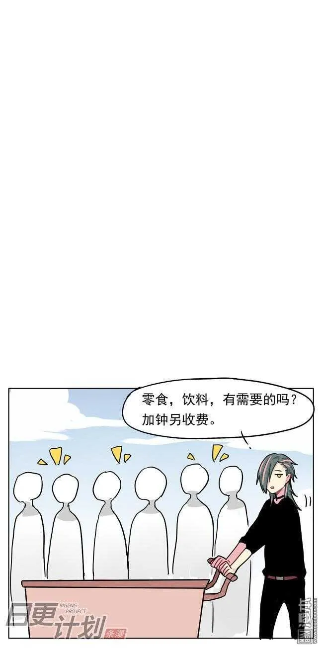 18 第14页