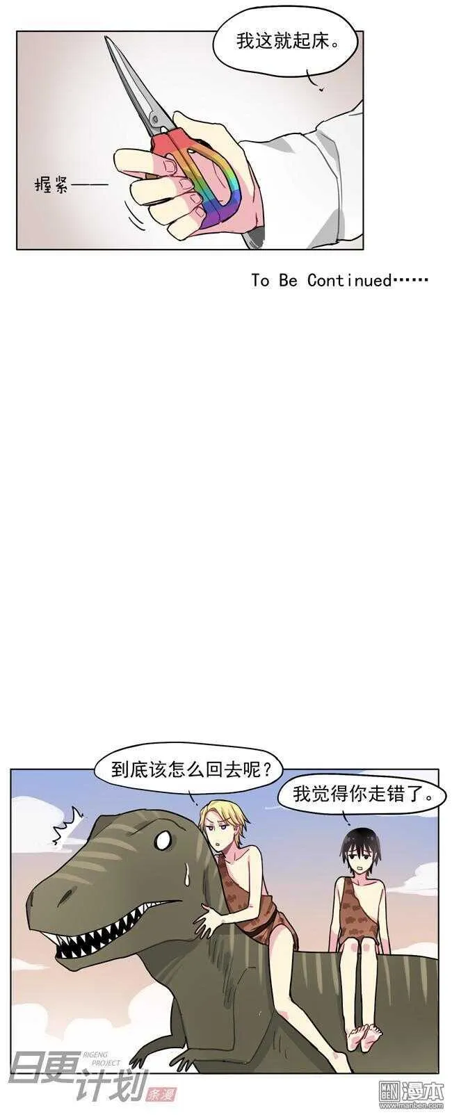 17 第10页