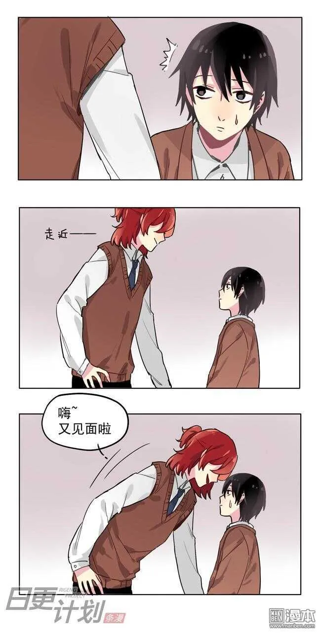 13 第6页
