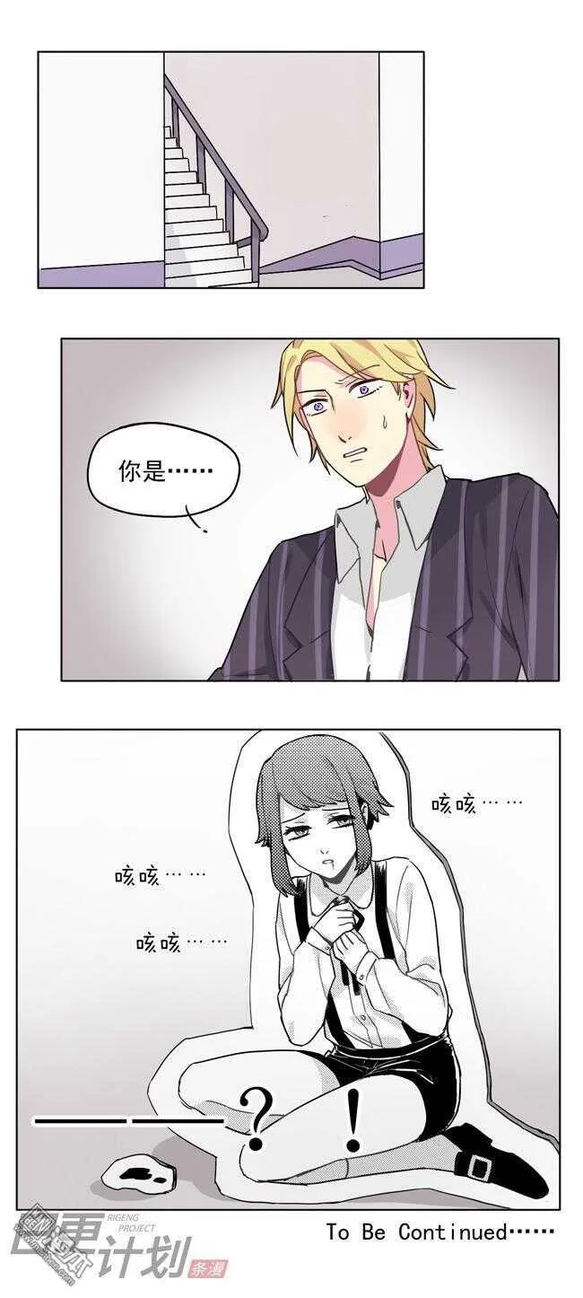 13 第9页