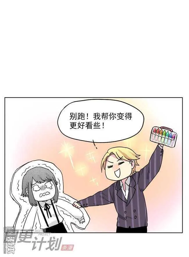 13 第10页