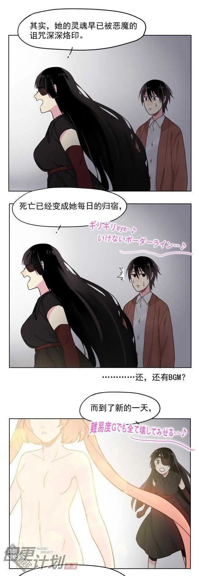 10 第7页