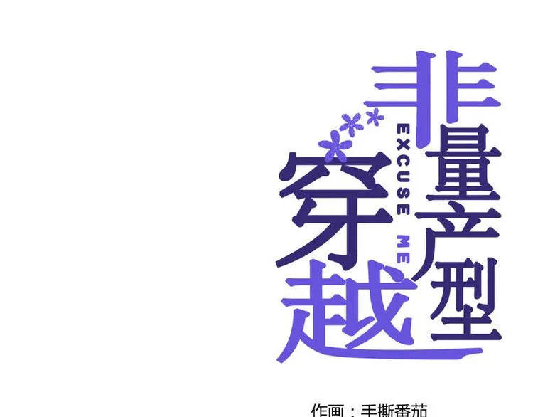 5 第1页