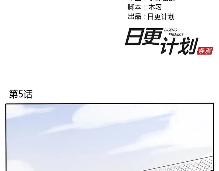 5 第2页