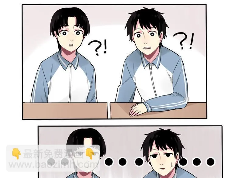 5 第6页
