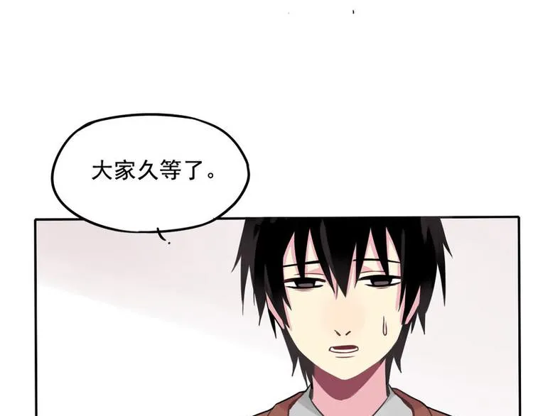 5 第12页