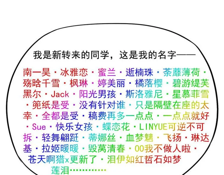 5 第14页