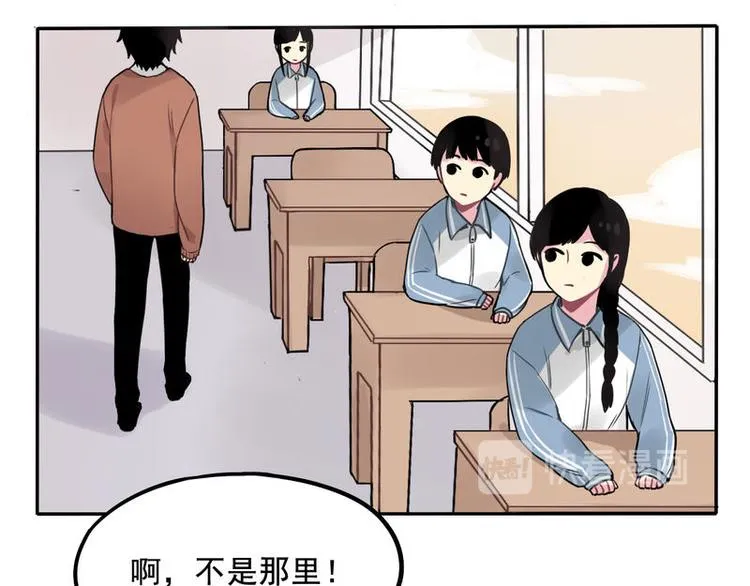 5 第19页